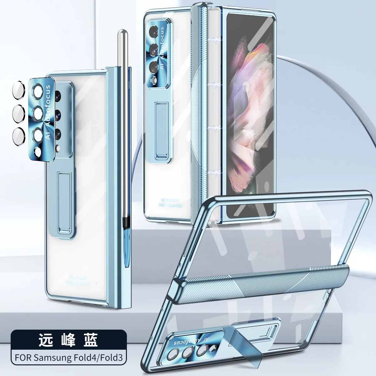 

With Pen Plating Clear Magnetic Case For Samsung Galaxy Z Fold 4 3 5G Full Screen Protector Transparent PC Kickstand Phone Cover