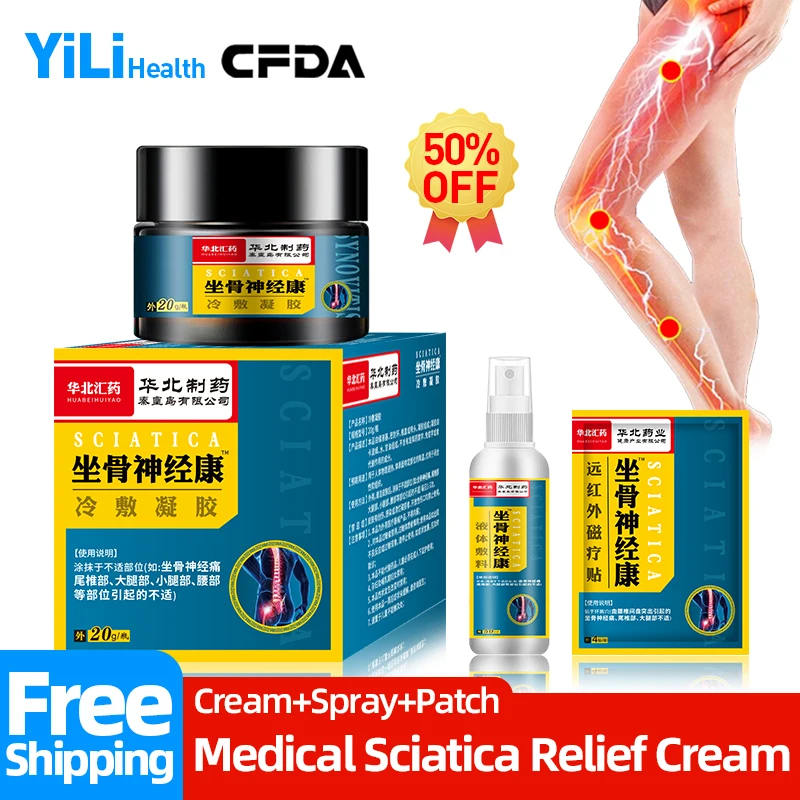 

Крем Sciatica для снятия боли в нервах, медицинское средство для лечения боли в спине, для лечения мышечного артрита, синдрома пириформиса, пода...