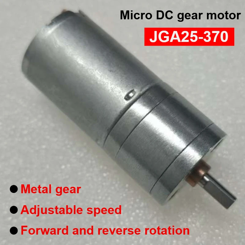 

Микрощетотка GA25-370, уповільнення постоянного тока. Мотор может ускорить и обратный 6V12V24V с большим крутящим моментом разряда альт.