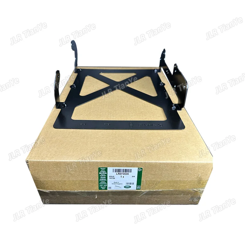 

For Range Rover Discovery 4/5 Transmission Oil Pan Bracket LR073535 LR072632