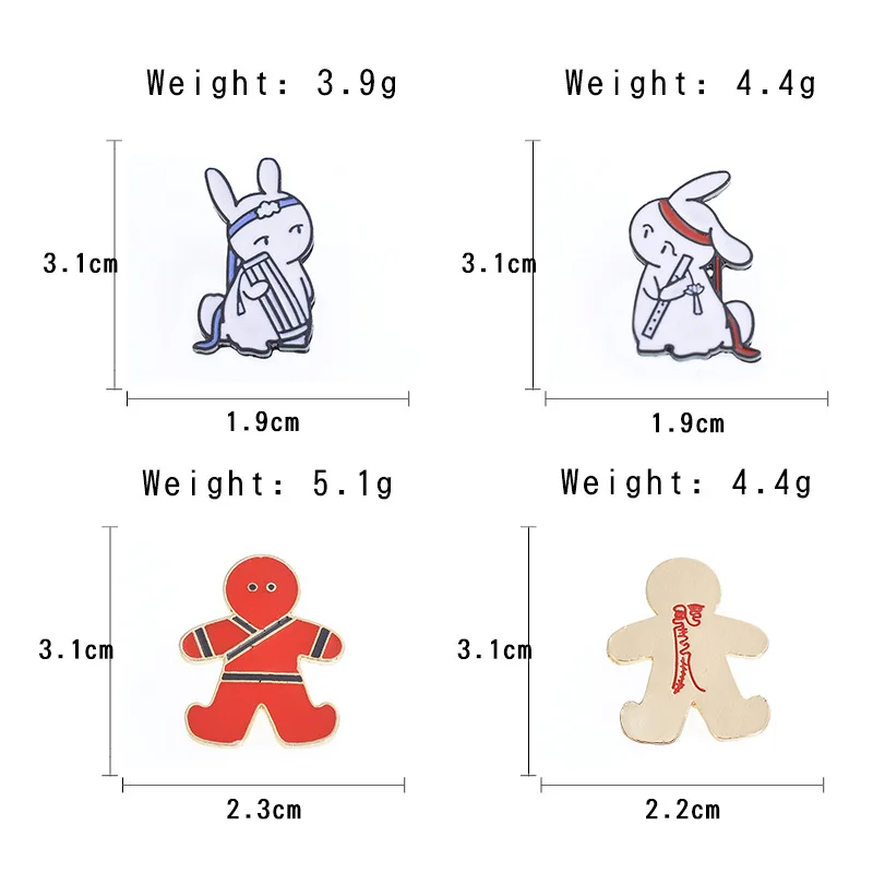 Grandmaster of Demonic Culture Chen Qingling Wei Wuxian Lan Wangji брошь значок мужской стиль набор реквизит