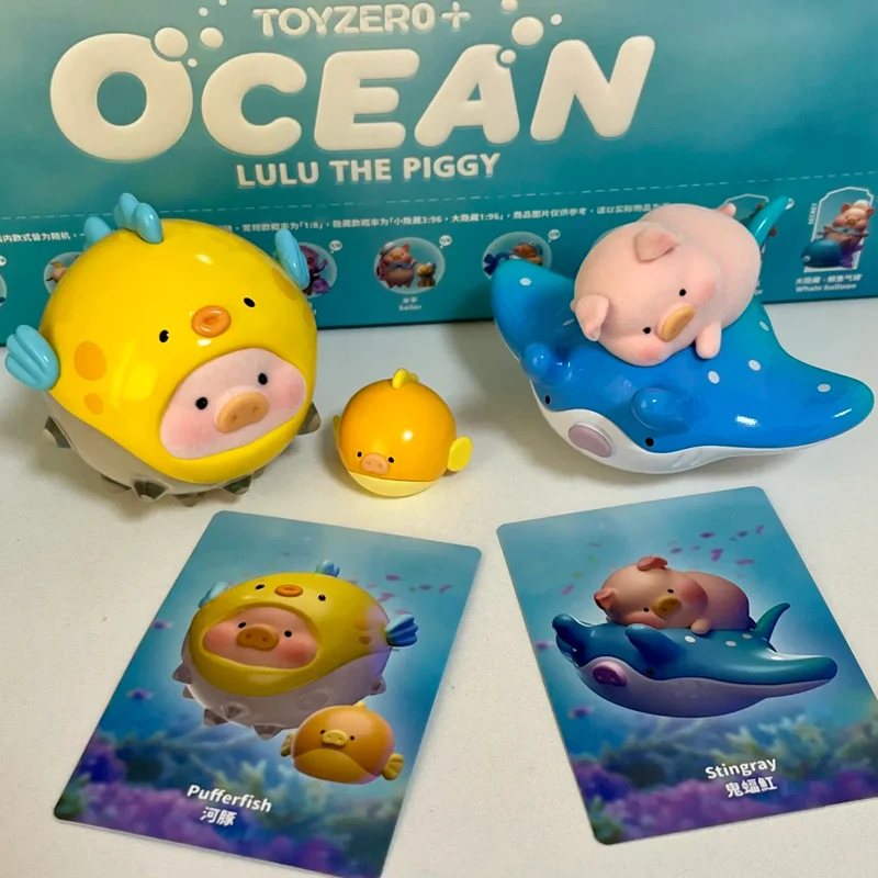Фото Коллекционная фигурка LULU The Piggy Ocean Series: Загадочная коробка-сюрприз Lulu Pig, аниме-фигурка морского животного, кукла, украшение для стола, декор, подарок, игрушка №4