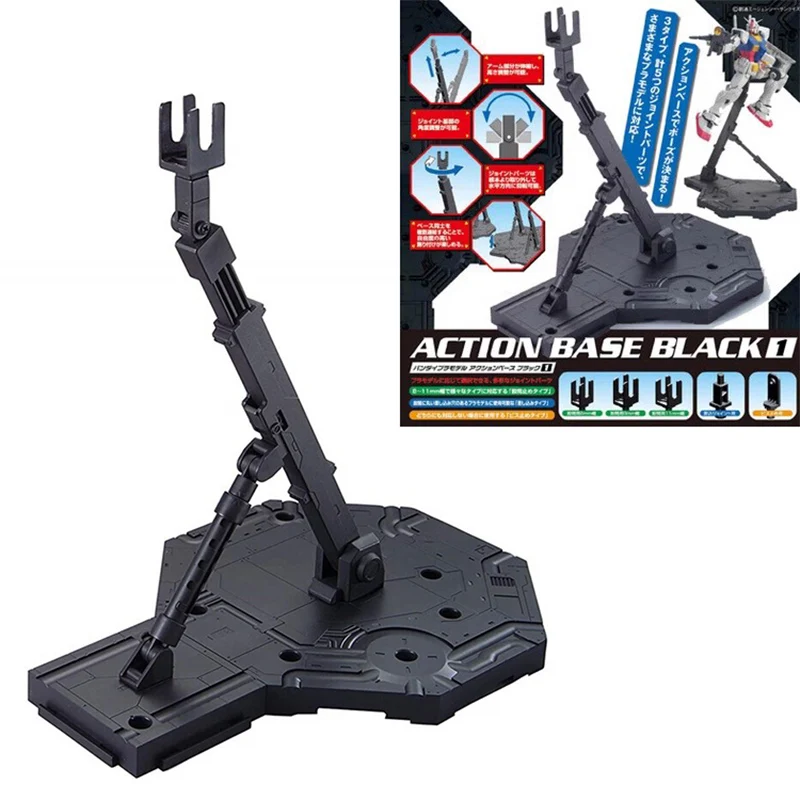 Подлинная оригинальная подвижная база Bandai 8 [прозрачная цветовая схема]