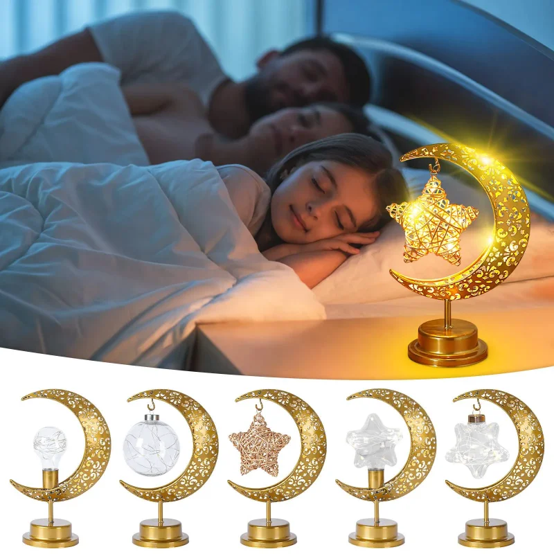 

Enchanted Lunar Lamp Muslim Festival Eid LED Crescent Ramadan Lamp Home Romantic Bedside Desk Lights Iron Star Moon Night Light