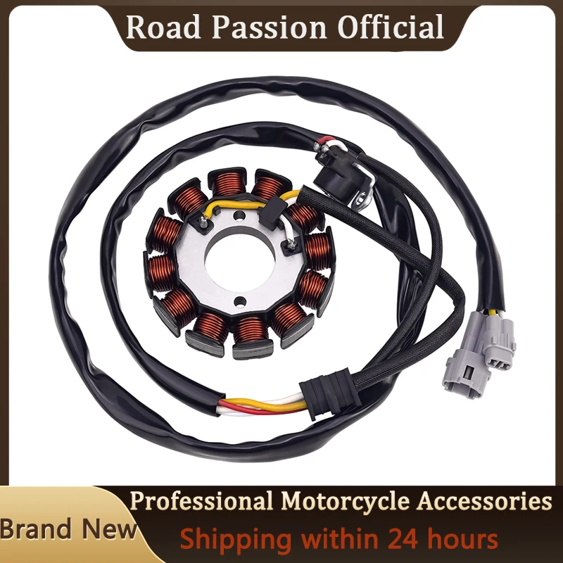 Катушка статора мотоциклетного генератора для YAMAHA WR250F WR 250F WR250 F 2004-2009 2011-2014