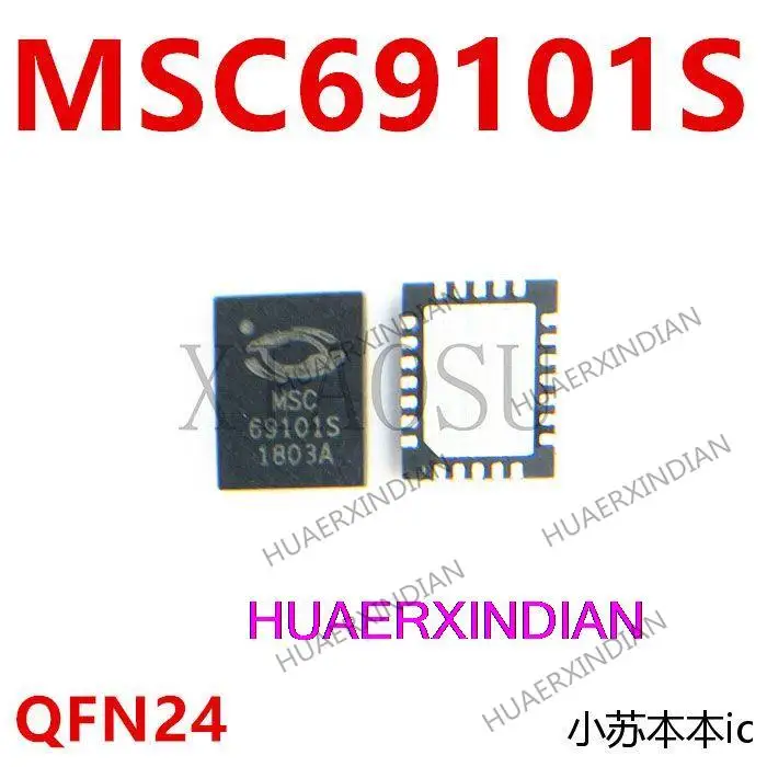 

New Original MSC69101S 69101S QFN-24