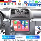 Авторадио 2Din Android 11 автомобильный мультимедийный плеер для Mercedes Sprinter Benz B200 Vito W639 Viano B Class W169 W245 W209 GPS Navi