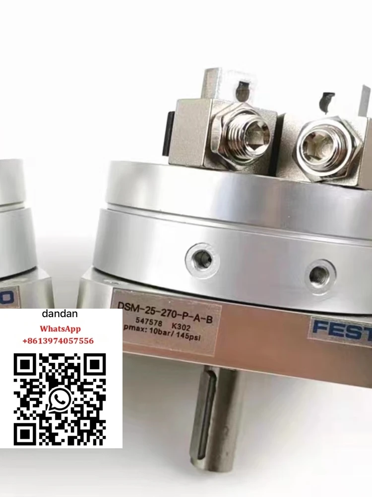 Вращающийся подвижный цилиндр