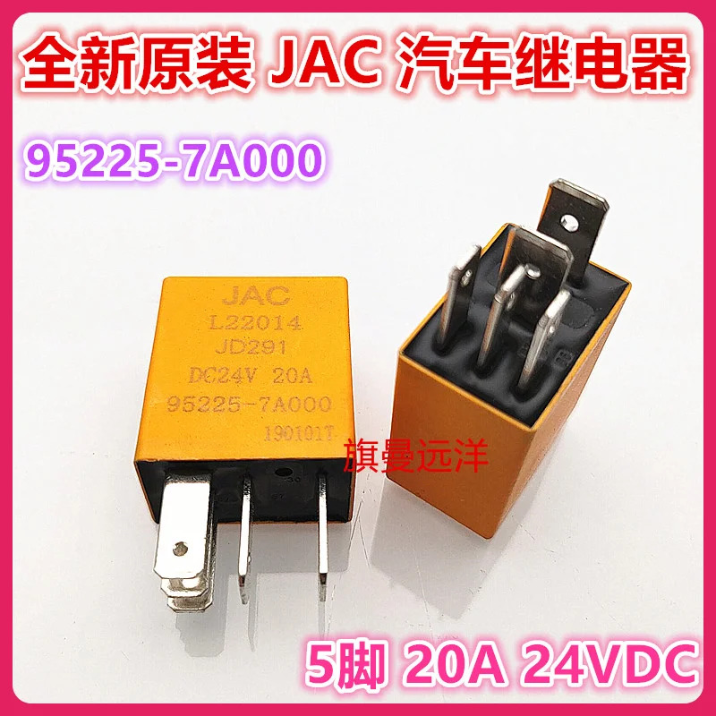 

95225-7 a000 JAC, реле для перевозки волос 24 в 20 А 5 футов L22014 JD291
