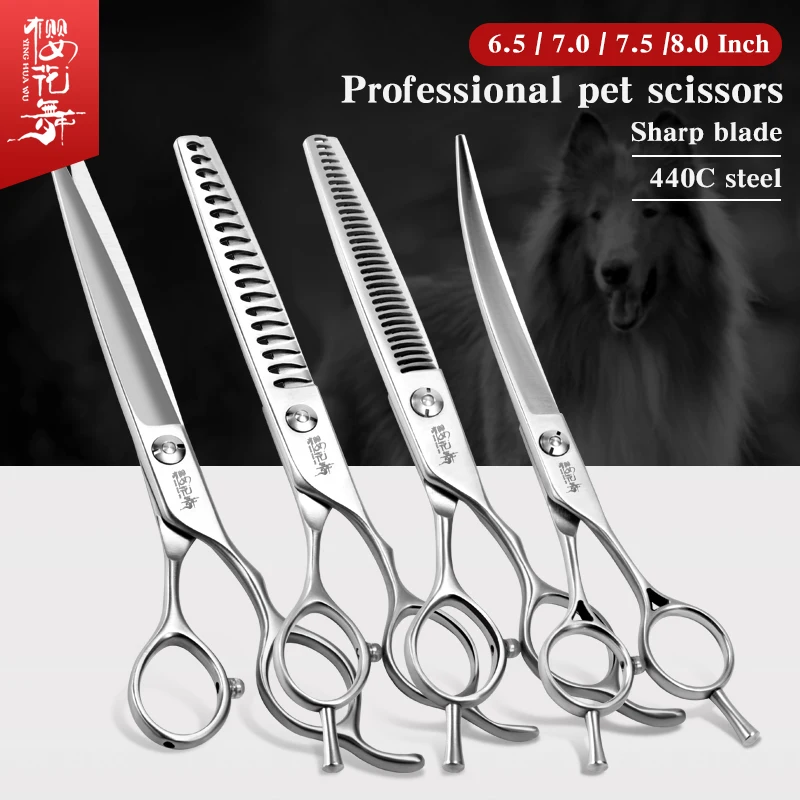 

Professional pet shears dog shears cat straight shears curved teeth scissors fish bone scissors warped shears beauty tool set