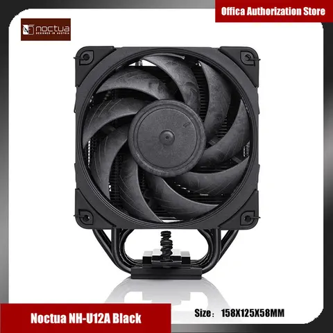 Noctua NH-U12A chromax.black охладитель процессора
