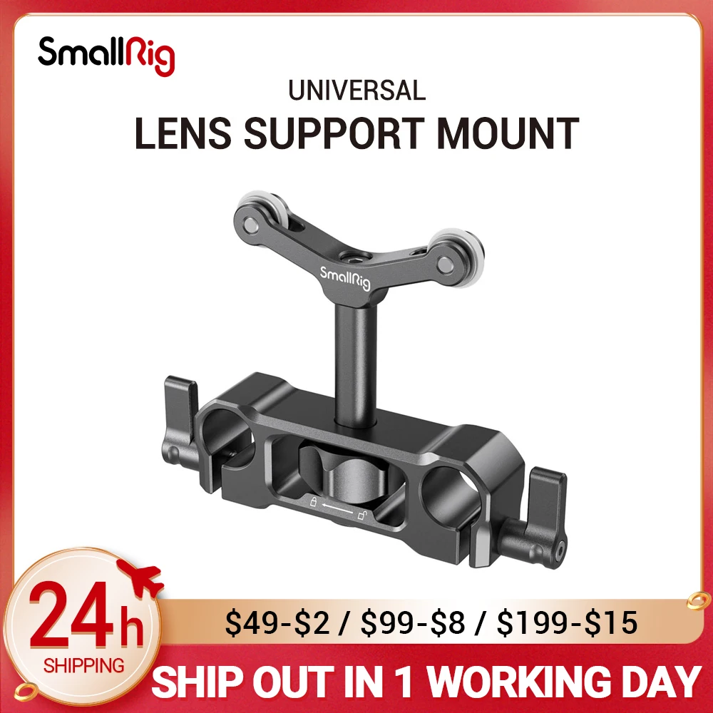 

SmallRig Universal 15mm LWS Rod Mount Lens Support For 73-108mm Dslr Camera Lens Bracket Support With 15mm Rod Clamp -2727