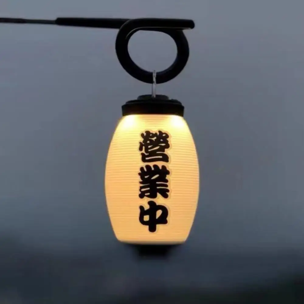 

Portable Lampshade Multicolor Retro Lamp Atmosphere Cover Swante Camping Lamp Cover Japanese Lantern Festival Outdoors Light