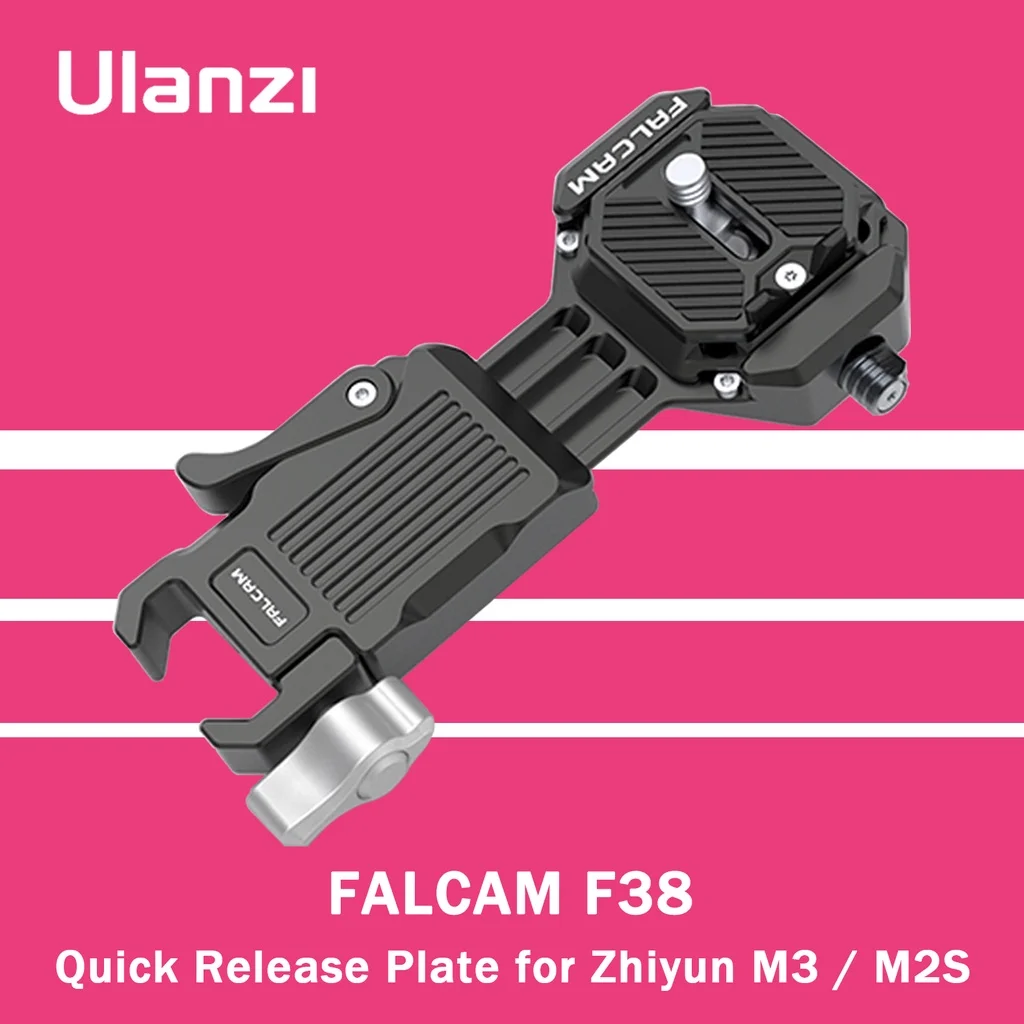 

Быстросъемная пластина Ulanzi Falcam F38 для Zhiyun Crane M3 M2S, аксессуары для стабилизатора, Карданная пластина QR Комплект базовой плиты
