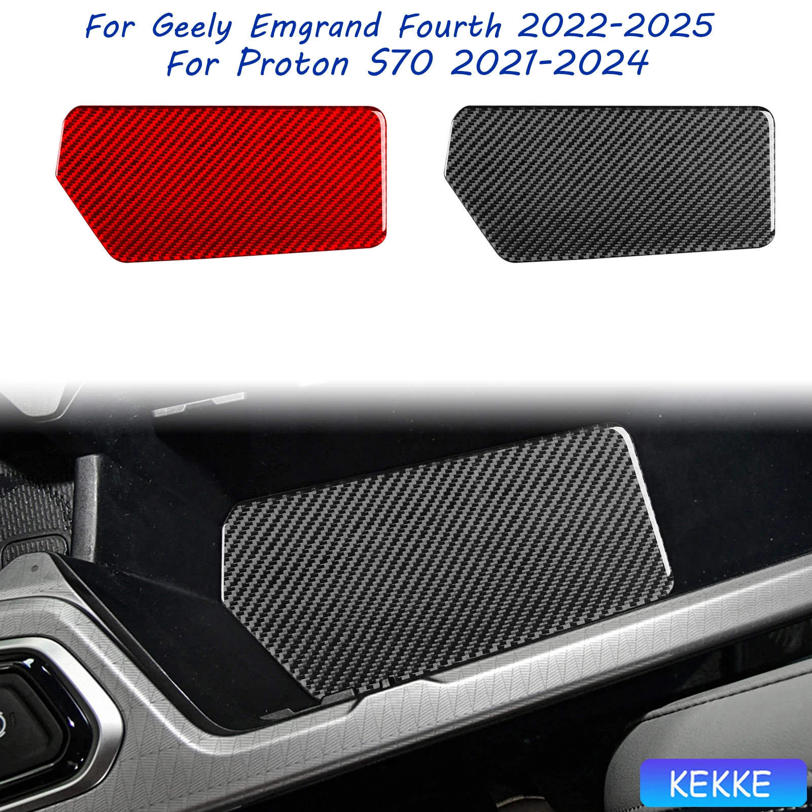 Для Geely Emgrand 4. 4 2022-2025/для Proton S70 2021-2024 коробка для хранения подлокотников из