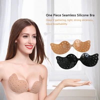 invisible bra chest sticker holes breathable lift seamless adhesive sticker silicone push up bras women sexy lingerie bralette