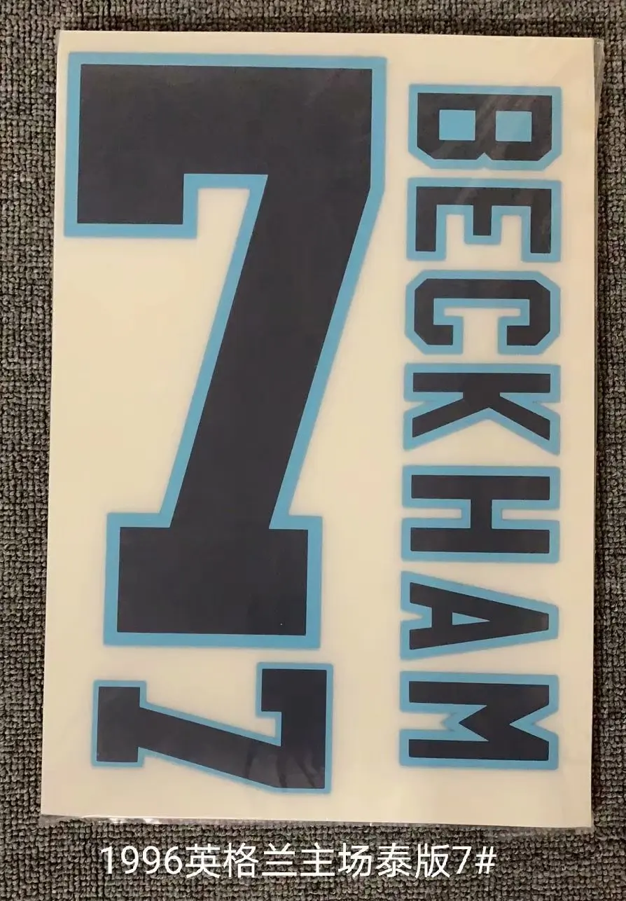 Ретро 1996 домашние Бекхэм шерингем Фаулер имя и номер горячее тиснение нашивки значки