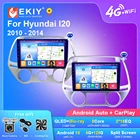 EKIY T7 для Hyundai I20 2010 2012 2013 2014 Android автомобильный радиоприемник QLED DSP 1280*720 мультимедийный видеоплеер GPS Navi Stereo DVD HU