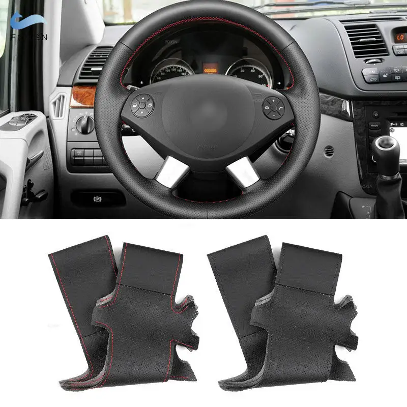 Для Mercedes Benz W639 Viano 2010-2015 Vito Valente 2012-2015 автомобильный внутренний чехол на руль с