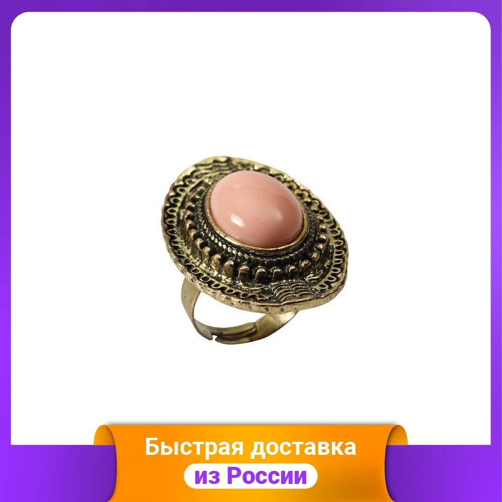 Кольцо с розовым камнем | Скейтборд и аксессуары