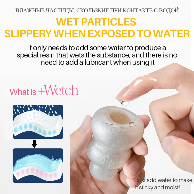 Жас киска туралы бейне