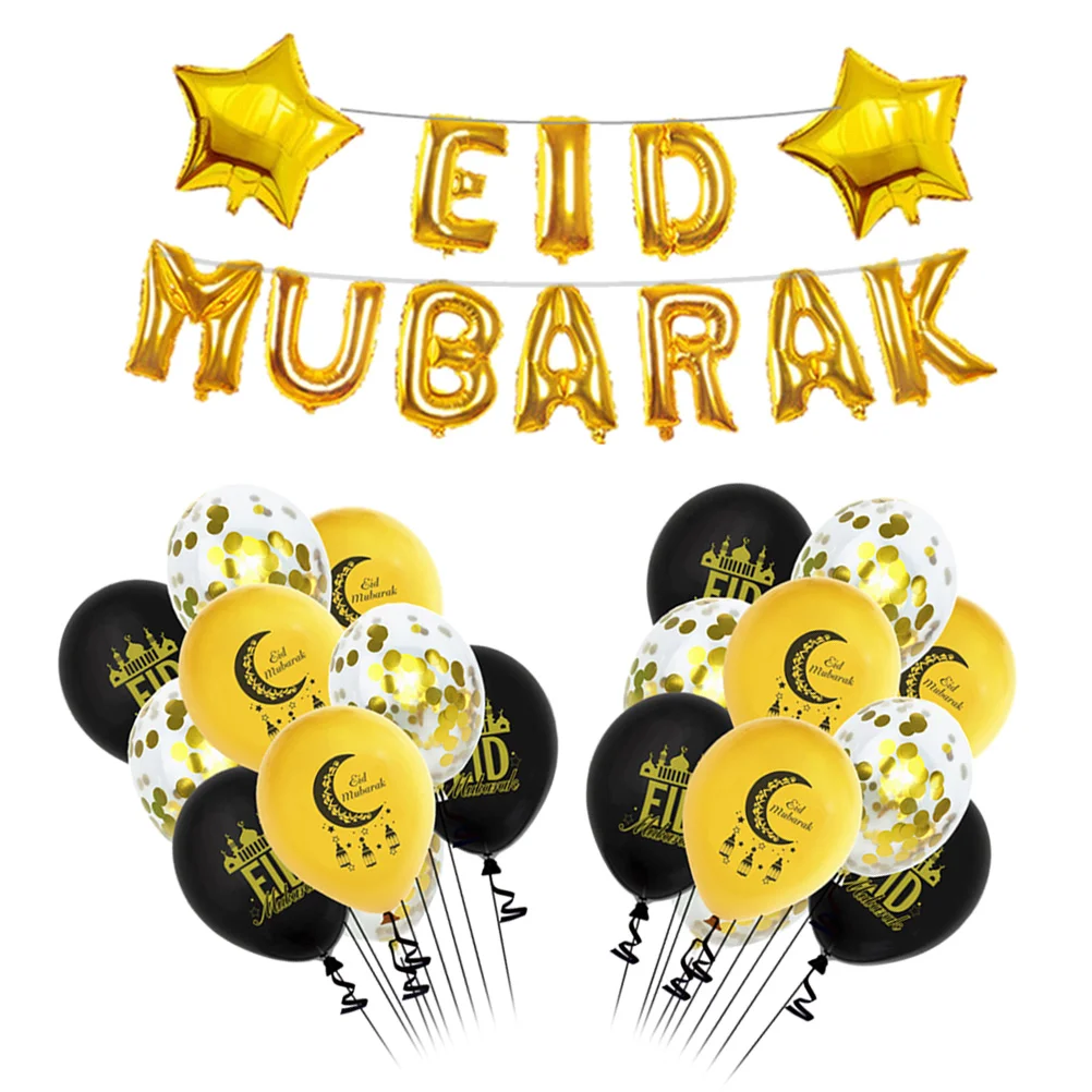 

Moon Decorsationssationsationsations Eid Mubarak Latex Balloons Set Ramadan Mubarak Banner Balloons Ramadan Kareem