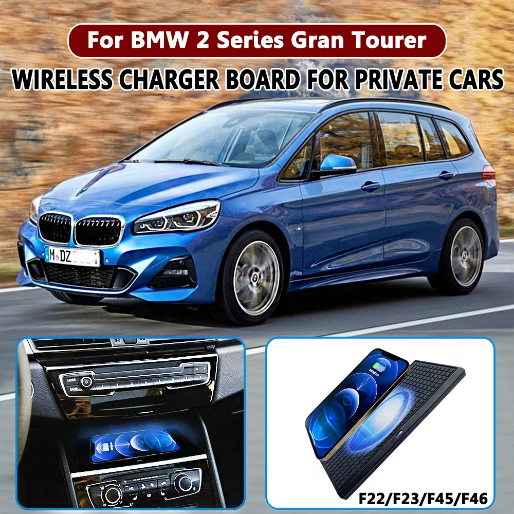 

Автомобильное беспроводное зарядное устройство для BMW 2 серии Gran Tourer F22 F23 F45 F46, аксессуары для интерьера, автомобильная Индукционная зарядная панель QI 15 Вт QC