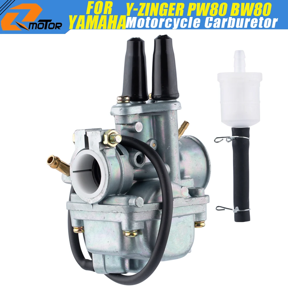 

Карбюратор для Yamaha PW80 Yzinger 80 1983-2012 BW80 1986-1990 для Jianshe PY80 CY80, минибайк, кроссовый питбайк Oem: 21W141010100
