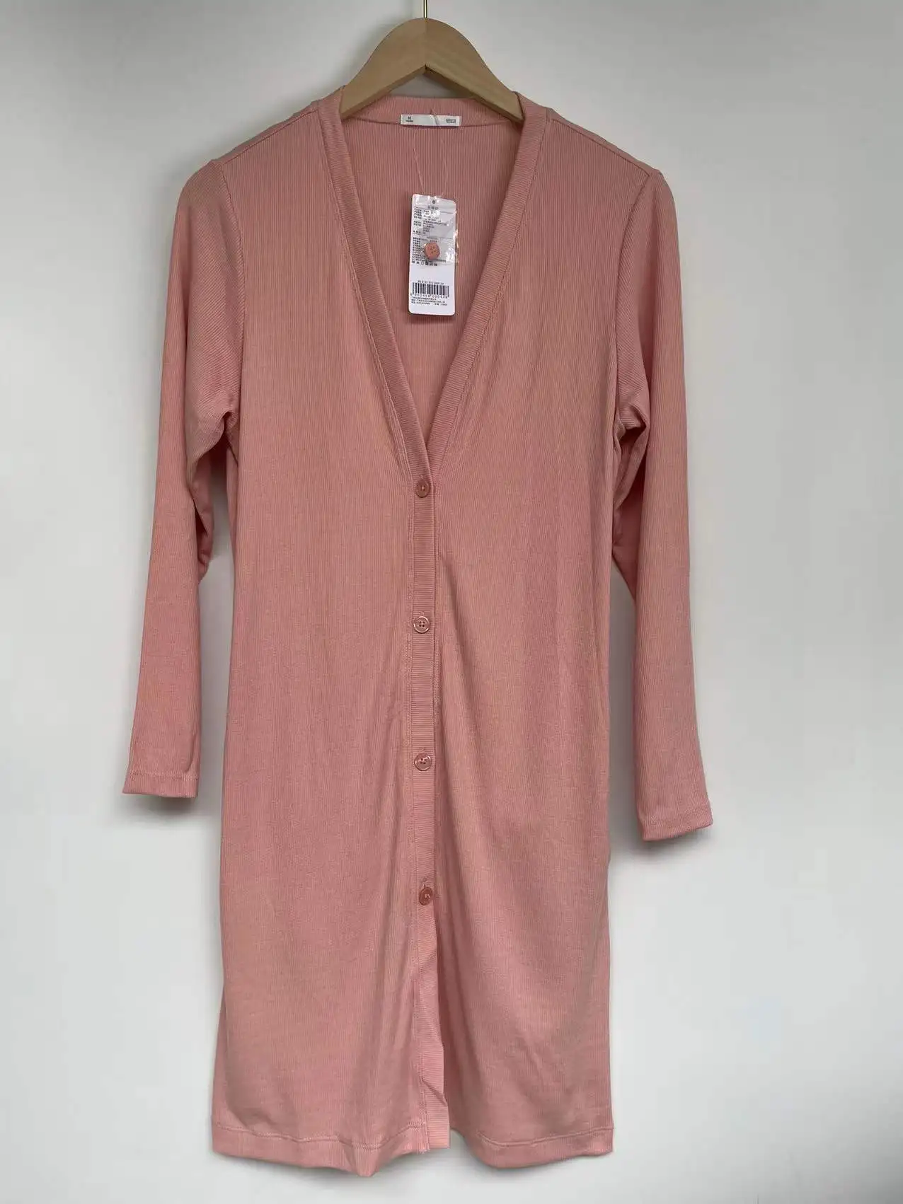 8880 350 Bannelu женский длинный вязаный драпированный кардиган однотонный