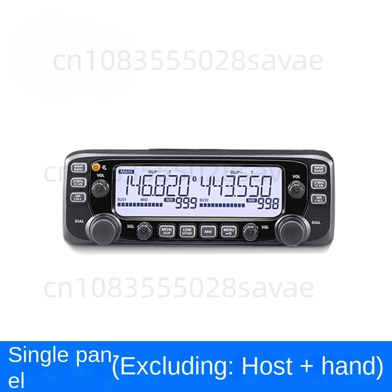 Двойное мобильное радио UHF 400-470 МГц 50 Вт FM-приемопередатчик автомобильная связь