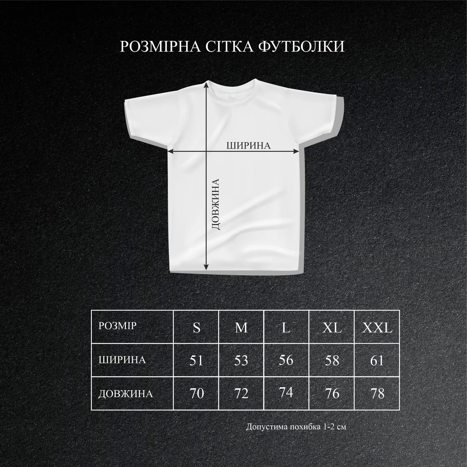 Футболка с рисунком демона и лезвием-Принт Zenitsu 2