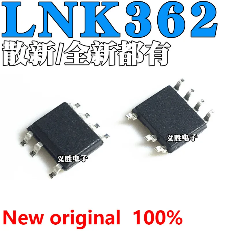 Новый и оригинальный модуль управления питанием LNK362DN LNK362DG SOP7 управляемая