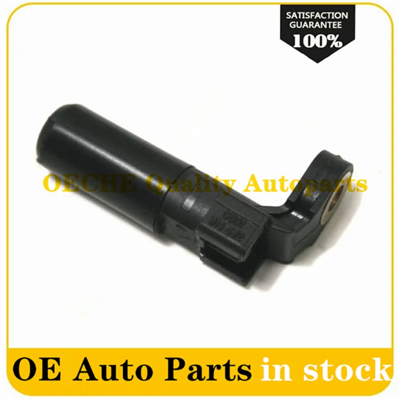 1X 0501314432 0501 314 432 5HP19 5HP19FL 5HP19FLA датчик скорости передачи подходит для VW AUDI A4-A8 S4 PASSAT