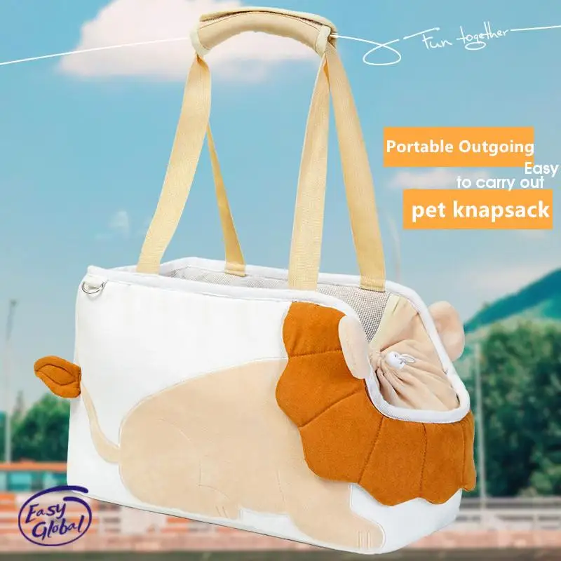 

Cute Cat Bag Portable Large Capacity Backpack Lion Cat Bag Portable One Shoulder Cat Bag Small Dog Pet Bag