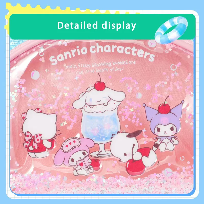 Miniso Sanrio коричная собака Kuromi Melody Красочный Летний сыпучий песок для хранения