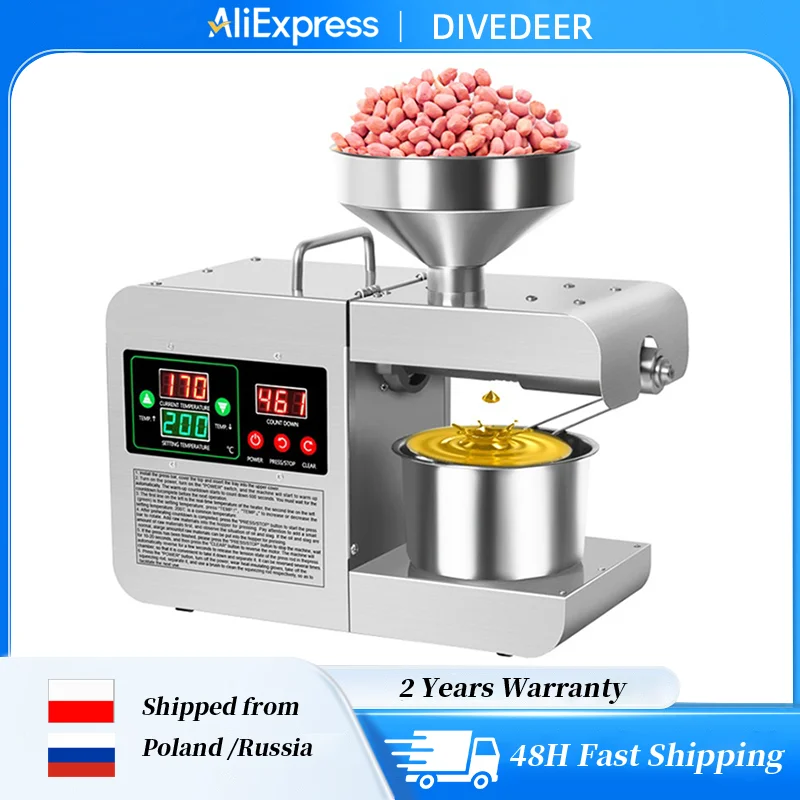 

DIVEDEER автоматический масляный пресс 820 Вт из нержавеющей стали 220 В
