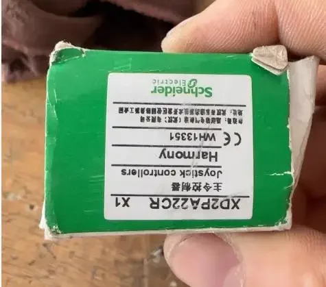 Крестовой переключатель XD2PA22CR