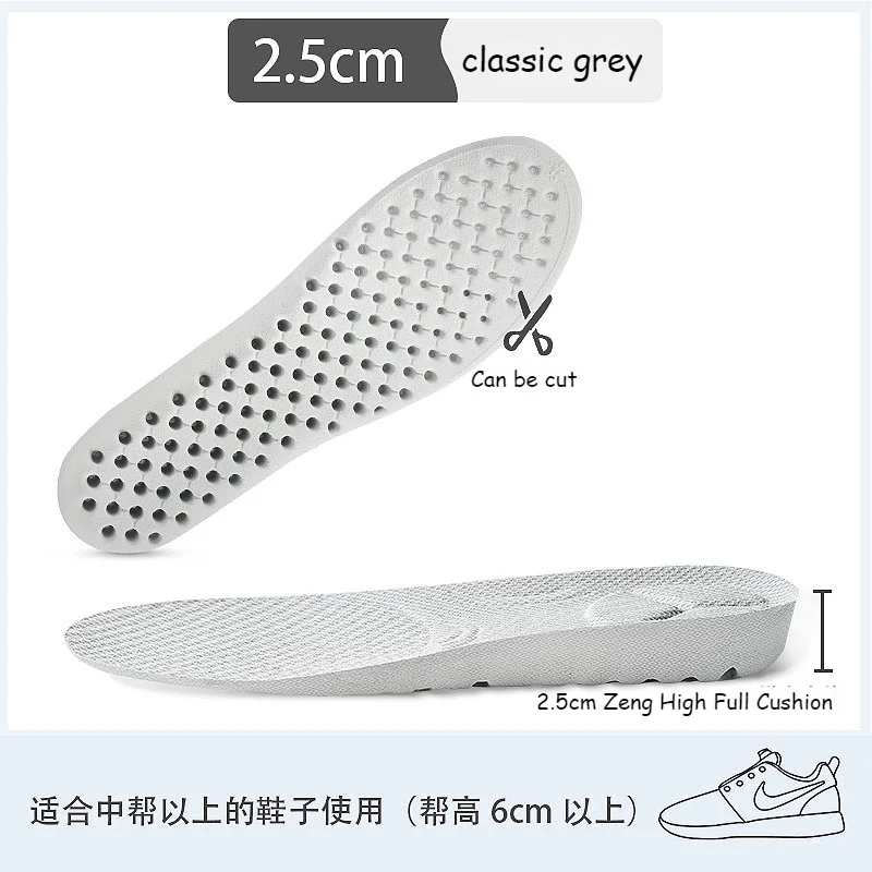 Высота спортивные опции невидимая внутренняя поднятая стелька полная подкладка