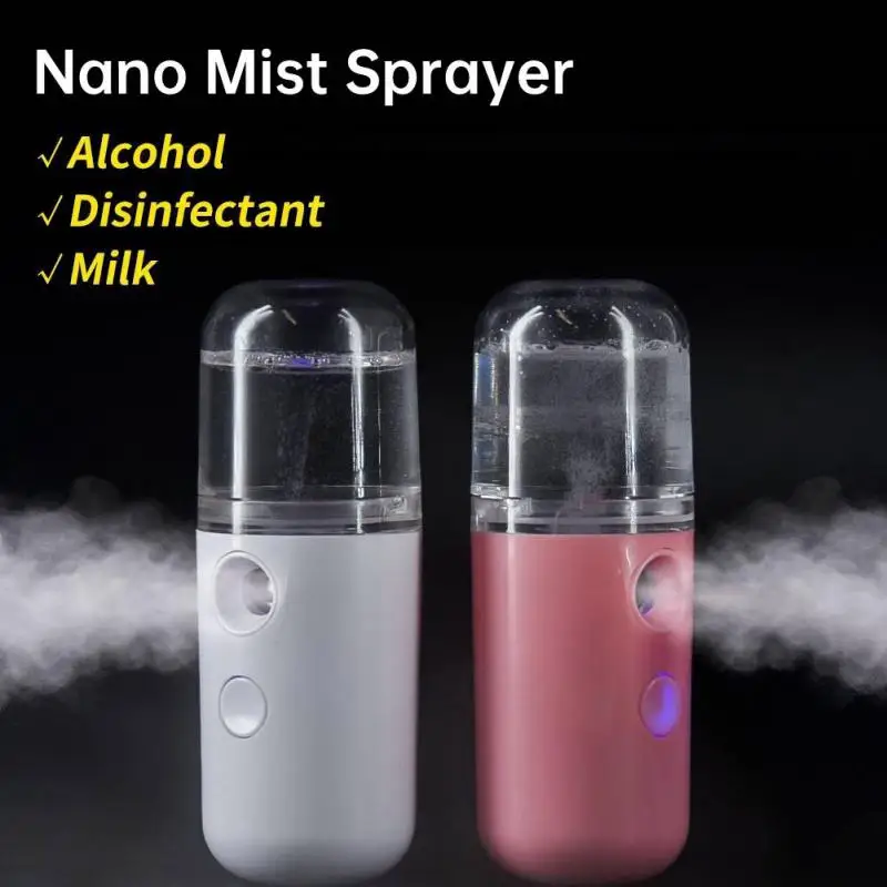 Нано-распылитель для лица инструмент красоты USB-увлажнитель перезаряжаемый