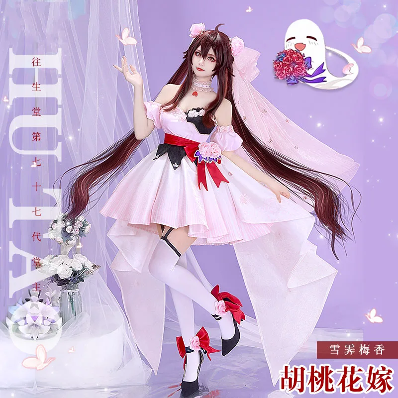 

COS-KiKi Anime Genshin Impact Hu Tao Flower Wedding Game Suit Cosplay Costume Elegant Dress Uniform Halloween Party Outfit
