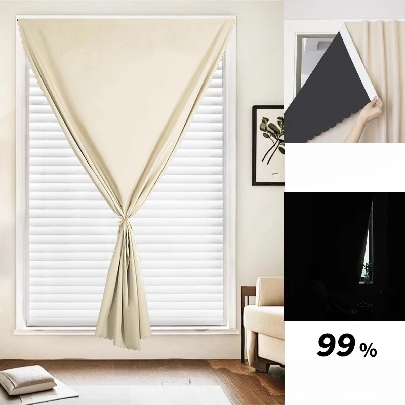 

Черные светонепроницаемые шторы из полиэстера BUY YEAR