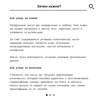 Изображение товара 1