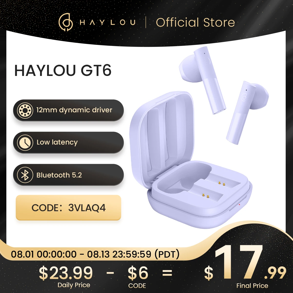 Беспроводные наушники HAYLOU GT6 с поддержкой Bluetooth 5 2 и AAC |