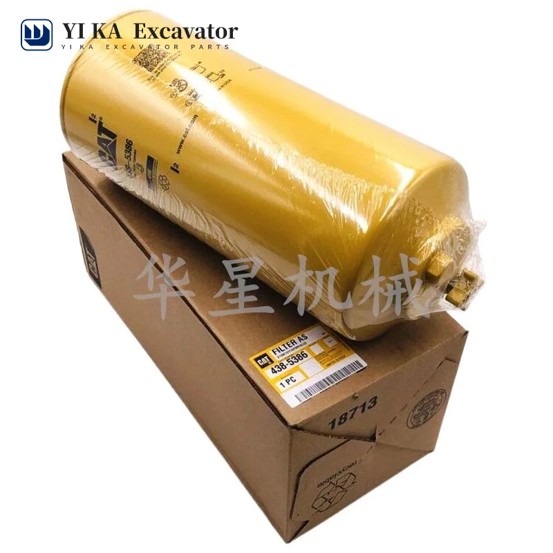 Для дизельного масла Caterpillar cat336D2/340D2/374D/349D2 сепаратор и воды 422-7587