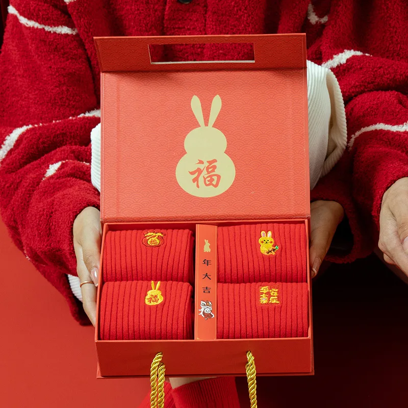 Traditional Chinese Red Socks Rabbit Embroidery with Chinese Words New Year Wedding for Men and Women Lover Lucky Socks with Box