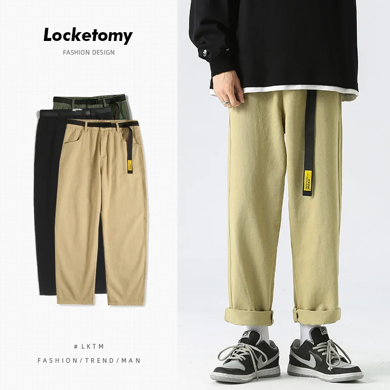 

Men Mud Dyed American Fashion Brand Loose Straight Tube Retro Washed Pants