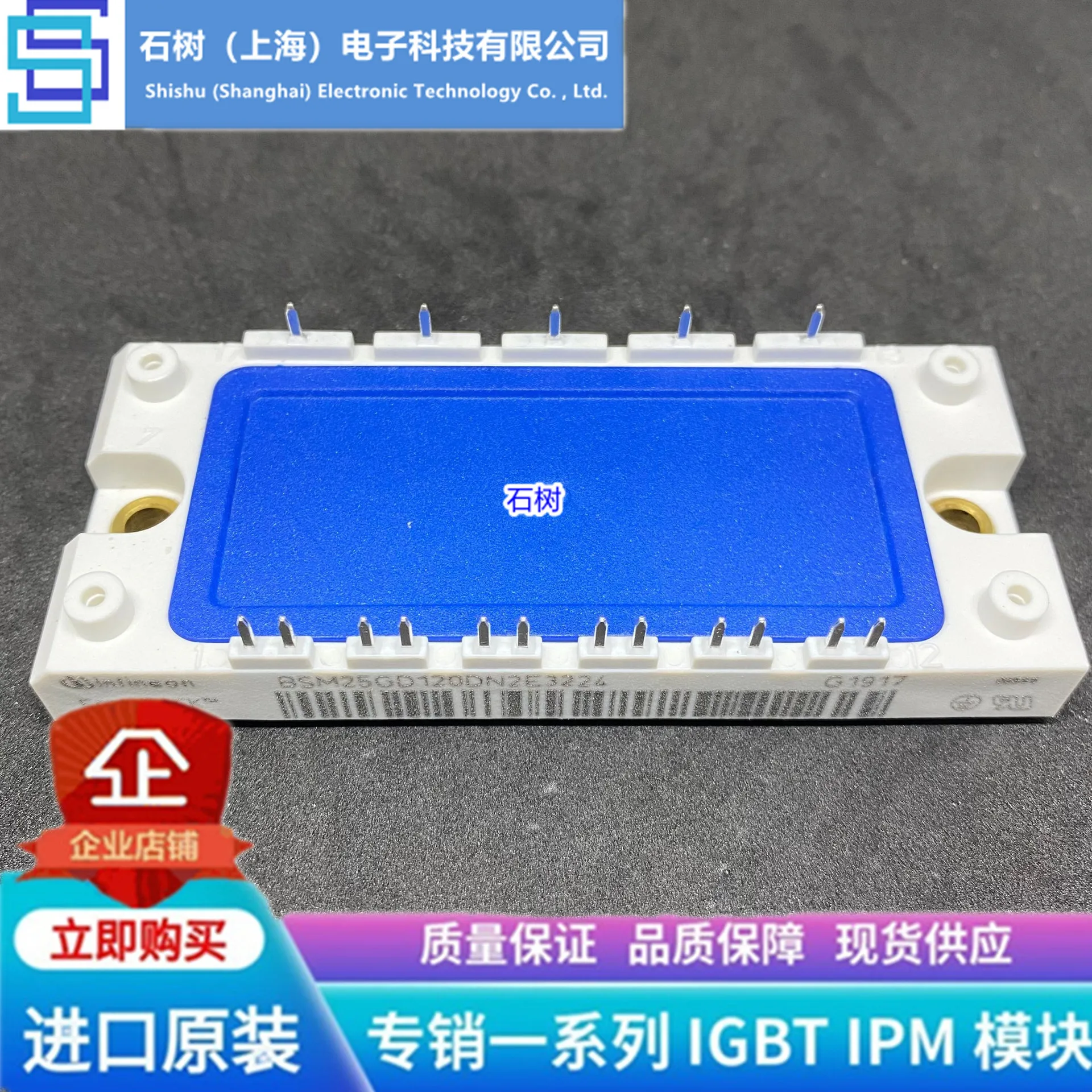 

Free delivery BSM25GD120DLCE3224 BSM15GD120LDCE3224 BSM10GD120DLCE3224 Module
