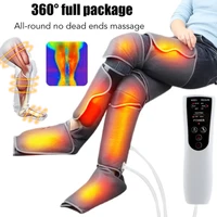 foot leg air pressure massager hot compress pressotherapy slim leg massager anti cellulite thin legs muscle relax varicose veins