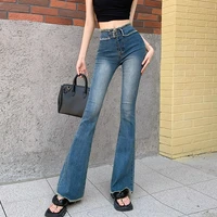 vintage skinny flare jeans for women spring summer chic slim boot cut denim pants lady streetwear flare jeans trousers