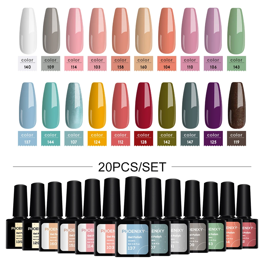 Финиксикс 60 шт геля лак для ногтей набор смочить гель лаки цвет блеск